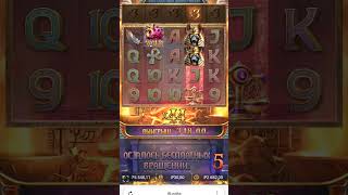 Anubis Wrath — เคล็ดลับ & กลยุทธ์