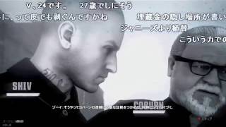【名作淫夢】 The 気がCrew mp2