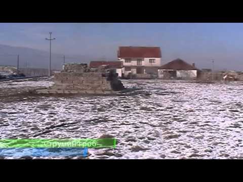 Репортажа за Струмин гроб