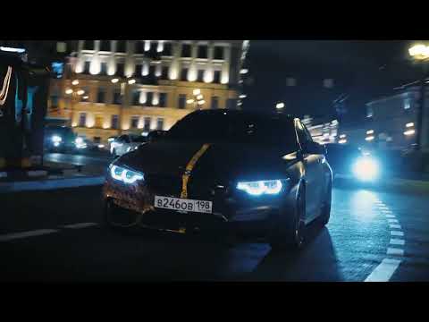 KLLIN, BartiZ - Пират (BartiZ Remix) [🔥Bass Boosted🔥] #музыкавмашину #музыка #carmusic #remix