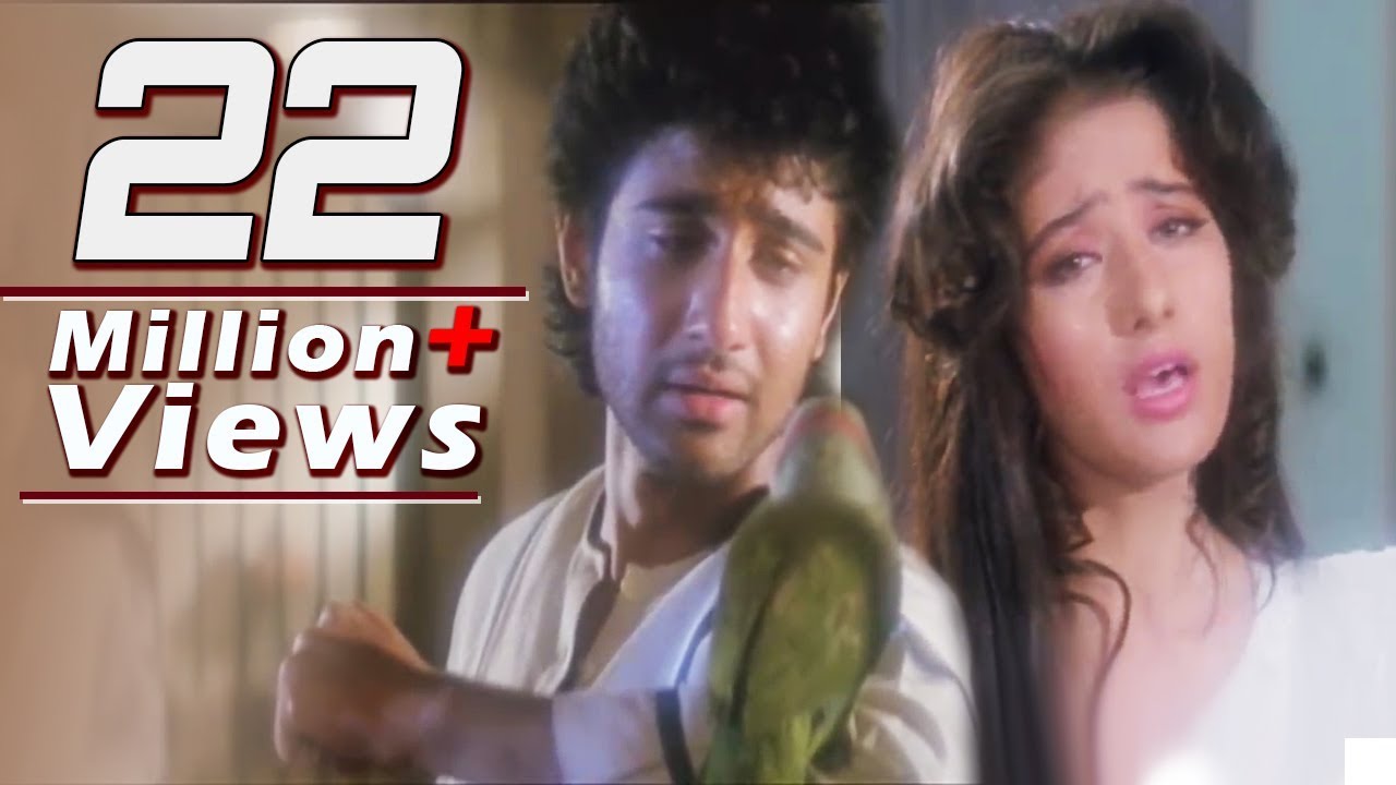 Tota Tota Sajan Se Kehna Lyrics | First Love Letter | S P Balasubramaniam, Lata Mangeshkar | Bappi Lahiri