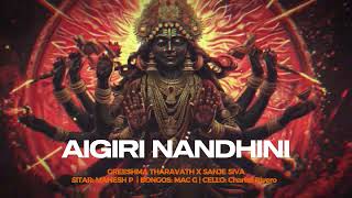 Download lagu Aigiri Nandini With Lyrics | Mahishasura Mardini | Sanje Siva | Greeshma Tharavath | Trance Music mp3