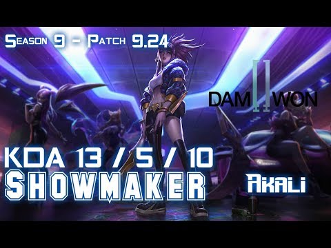 DWG Showmaker AKALI vs LUCIAN Mid - Patch 9.24 KR Ranked