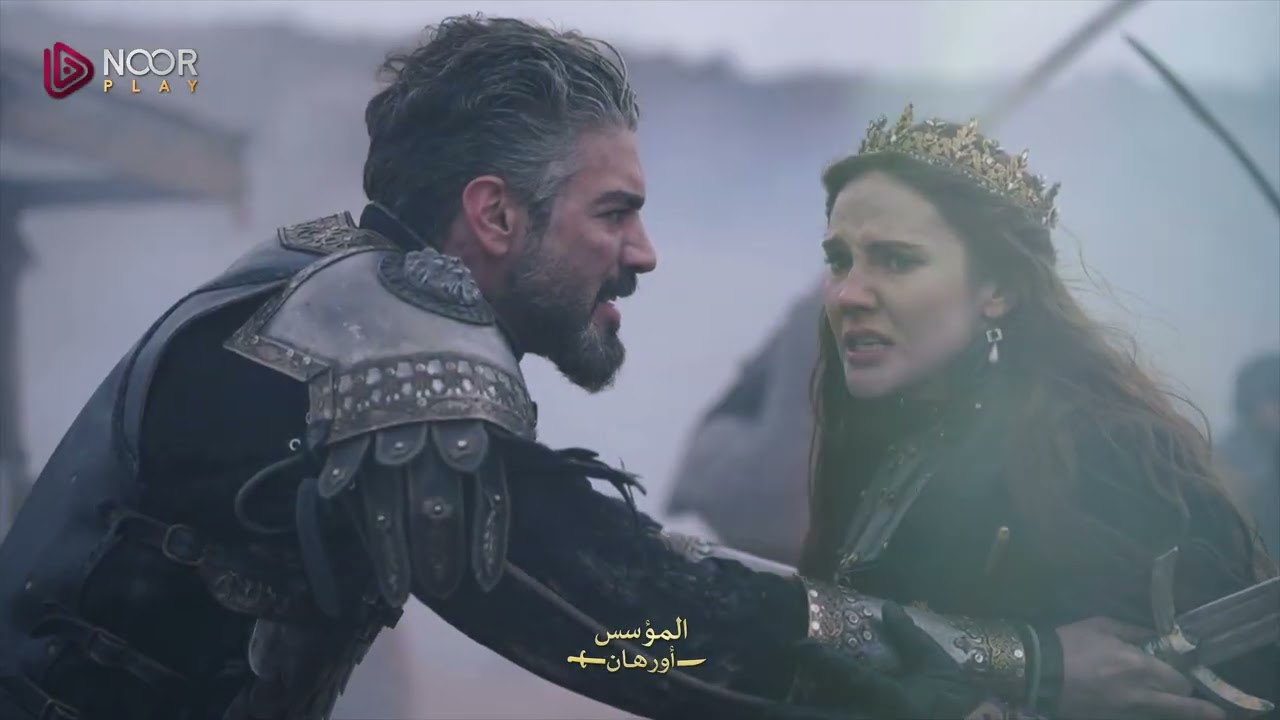 الكثير من الإثارة والدراما والتشويق تأتيكم الليلةفي الحلقة 15 