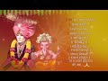 L Gajanan Maharaj Status L गजानन महाराज स्टेटस् L Ganpati Bappa 