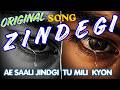 Ae Saali Zindagi Tu Mili Kyon Sad Song 2026 YE ZINDEGI HAI CHAL TO RAHI Zindegi