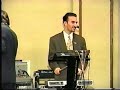 Assyrian Christmas Party Chicago 1995