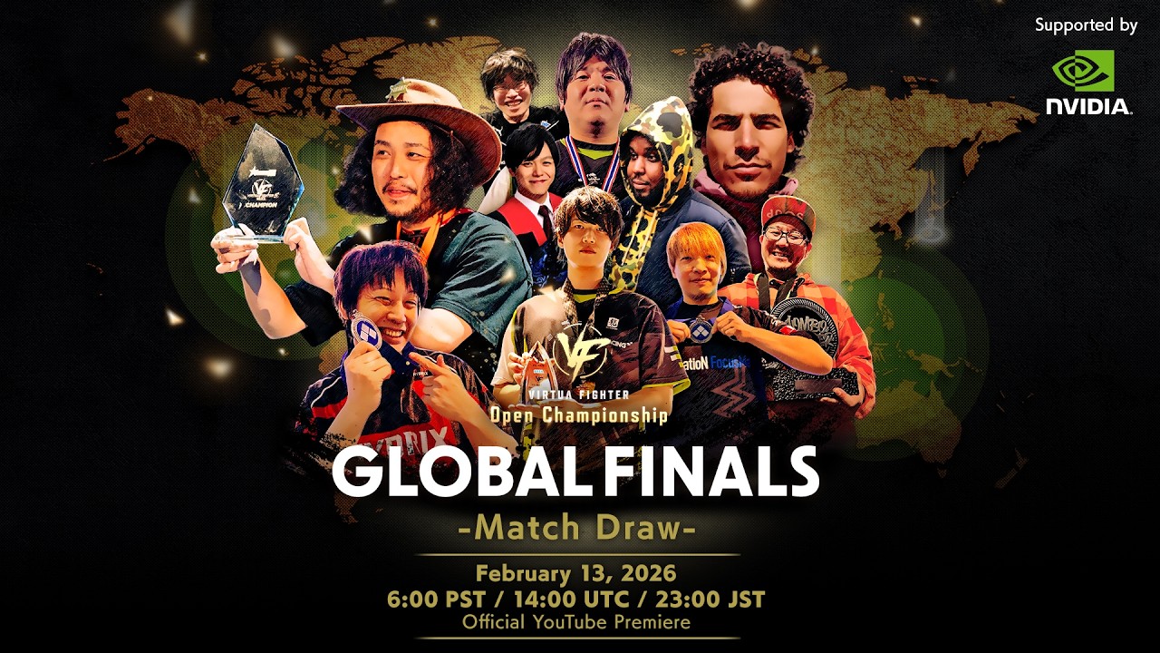 VIRTUA FIGHTER Open Championship GLOBAL FINALS – Match Draw –