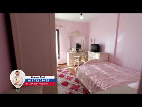 صورة مصغرة لفيديو العقار