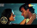 Ek Din Honi Thi Mohabbat Lyrical Video Bedardi Ajay Devgn Urmila Alka Yagnik Vinod Rathod