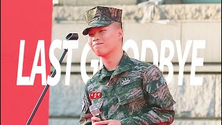 180929 악동뮤지션(AKMU) - 오랜날 오랜밤 (LAST GOODBYE) @ 서울수복기념행사