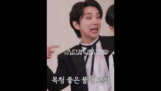 Download lagu Just Joshua being dokyeom’s number 1 enemy #seventeen #kpop #seoksoo #joshua #dk #dokyeom #foryou mp3