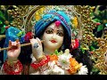 Krishna WhatsApp Status