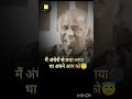 उजाले पीछे पड़ गए ‍ ️Rahat Indori راحت اندوری राहत