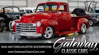 Video Thumbnail for 1952 Chevrolet 3100