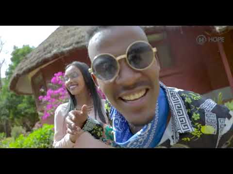 Didi Gaga - Baro Baro - ባሮ ባሮ - New Ethiopian Music 2019
