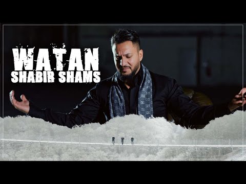 Shabir Shams (Shams Band)  "Watan"  New Afghan Song 2022  4K