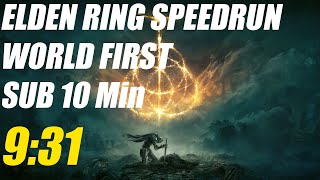 [閒聊] 艾爾登法環 speedrun 10分內
