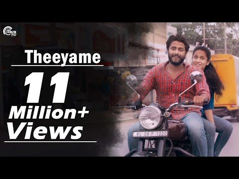 Angamaly Diaries | Theeyame Video Song | Lijo Jose Pellissery | Malayalam Movie | Official