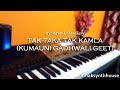 Tak Taka Tak Kamla Instrumental Song By Mayank Maksythhouse Kumaoni Song Gardwali Song Ctk7300in