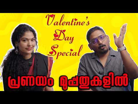 Unni Vlogs Cinephile and SilmaTalks