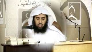 ختام مجالس الشمائل المحمدية مع الإجازة وانطباعات بعض الطلاب image