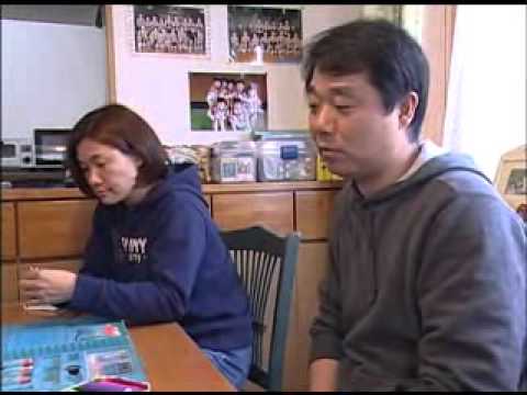 人気の教育とスポーツのためのフランシュ コンテ地域センター - 定義