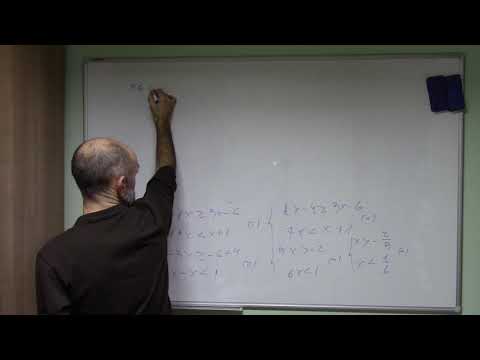 Sisteme de inecuatii clasa a 9-a