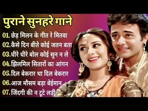 90`s song Hindi @M.R.Shoaibkhan 