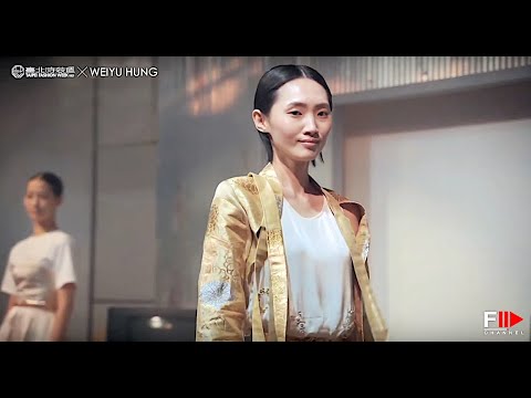WEIYU HUNG Taipei FW Spring 2021 - Fashion Channel