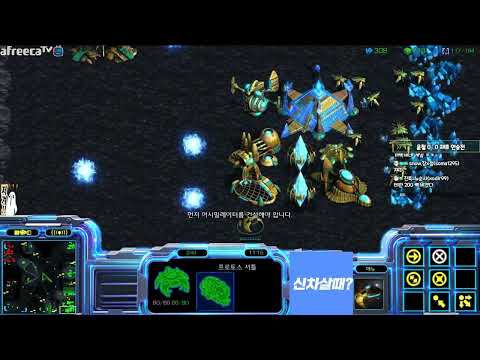 [10.1.23] SC:R 1v1 (FPVOD) SnOw (P) vs Light (T) [9 Games]