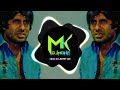 Jahan teri Yeh Nazar Hai Dj Remix - TAPORI REMIX  Dj Ajay × Dj Rajesh | Hindi Dj Song | DJ Mohit Mk