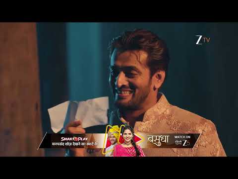 Lakshmi Nivas Hindi | Ep - 17 | Jan 28, 2026 | Best Scene 2 | Zee TV