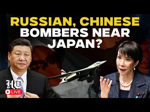 LIVE: Russian, Chinese Nuclear-Capable Bombers Near Japan? | China-Japan Tensions LIVE | War Next?