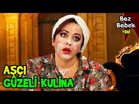 Dev Dorgan Oyuncaklar Ülkesine Gelirse! - Bez Bebek