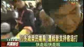 Re: [問卦] 脆上面罷團嗆老榮民的影片是真是假？