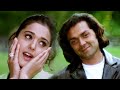 Mere Khwabon Mein Jo Aaye Alka Yagnik Soldier 1998 Bollywood Romantic Song