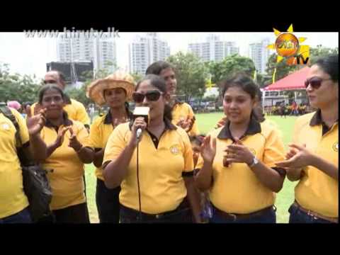 Hiru TV