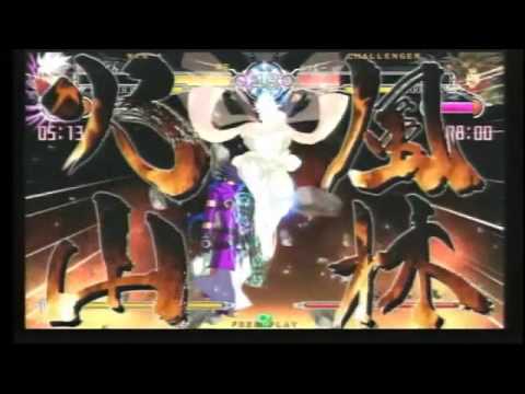 BBCF 4/28/2016 Playspot Big One BWB Vol. 46 - Monster (RG) VS Fukku (BG) FT5