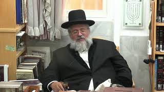 החיד"א -שיעור תניא יומי ובגובה העיניים-ב' סיון תשפ''ו