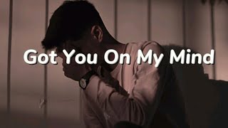 NF - Got You On My Mind (LYRICS)