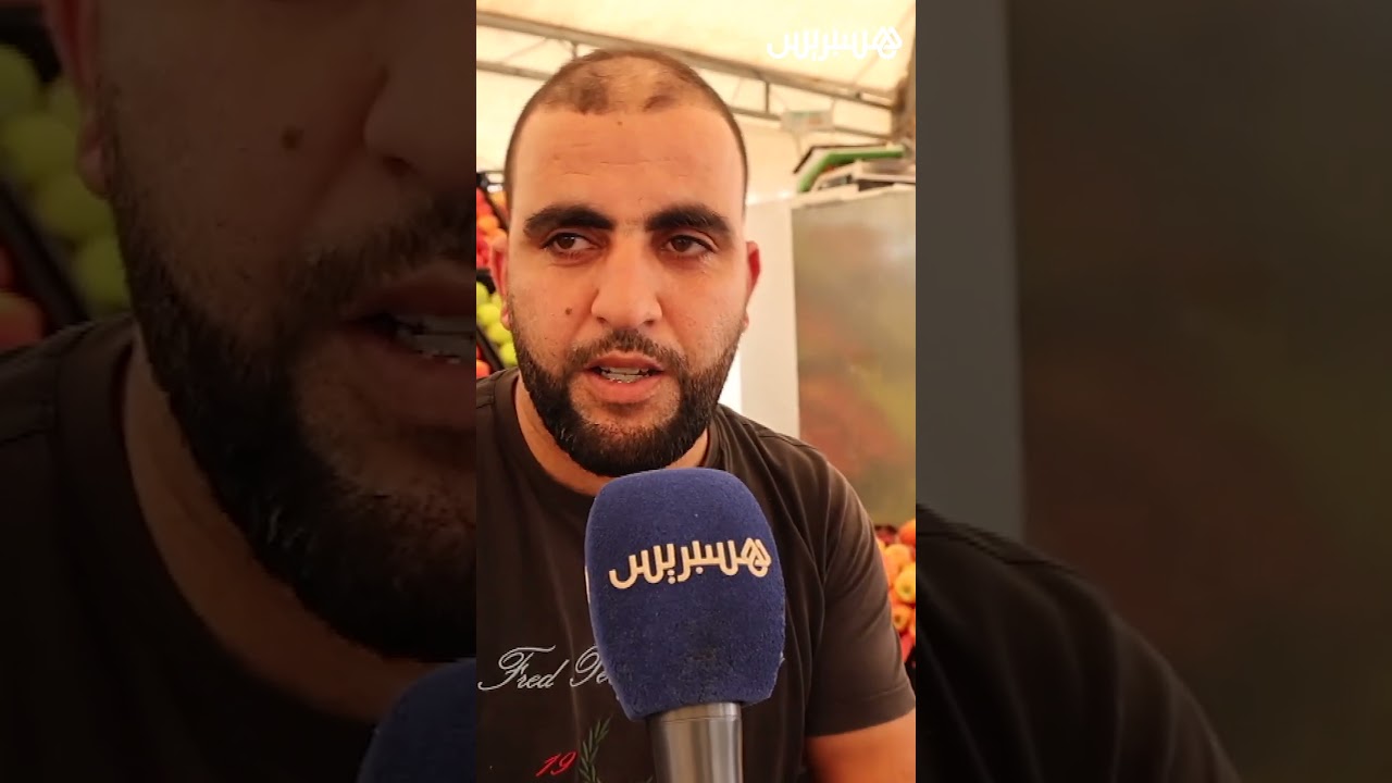 استقرار أم ارتفاع ..  تعرف على أسعار الخضر والفواكه من قلب أحد الأسواق في البيضاء 1 thumbnail