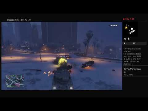 GTA 5 Online session PlayStation