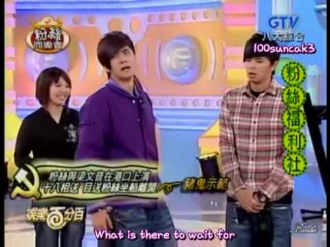 Xiao Gui is pregnant?~ 100% Entertainment [ENG SUB]