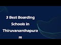 3 Best Boarding Schools In Thiruvananthapuram Kerala 2024 Residential Schools