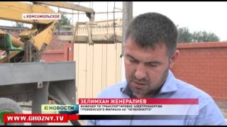 Сотрудники «Чеченэнерго» продолжают проводить подомовые обходы неплательщиков