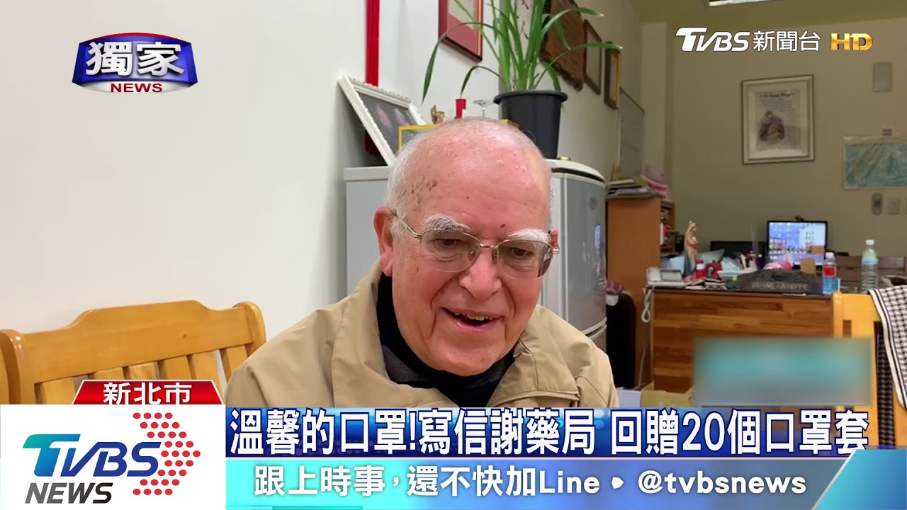 白排1.5時!日本妹買嘸口罩 路人急分送