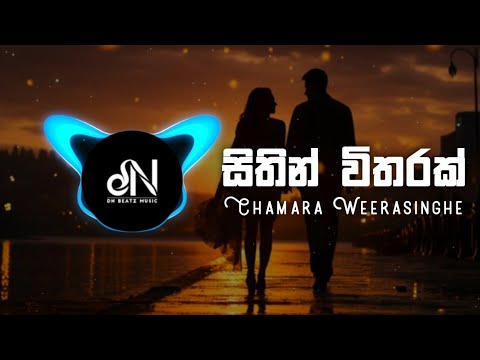 SITHIN WITHARAK (DNBeats Remix)