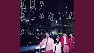 parallel spec (funky ver.)