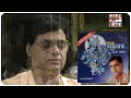 Hare Krishna ISKCON Live Concert By Jagjit Singh
